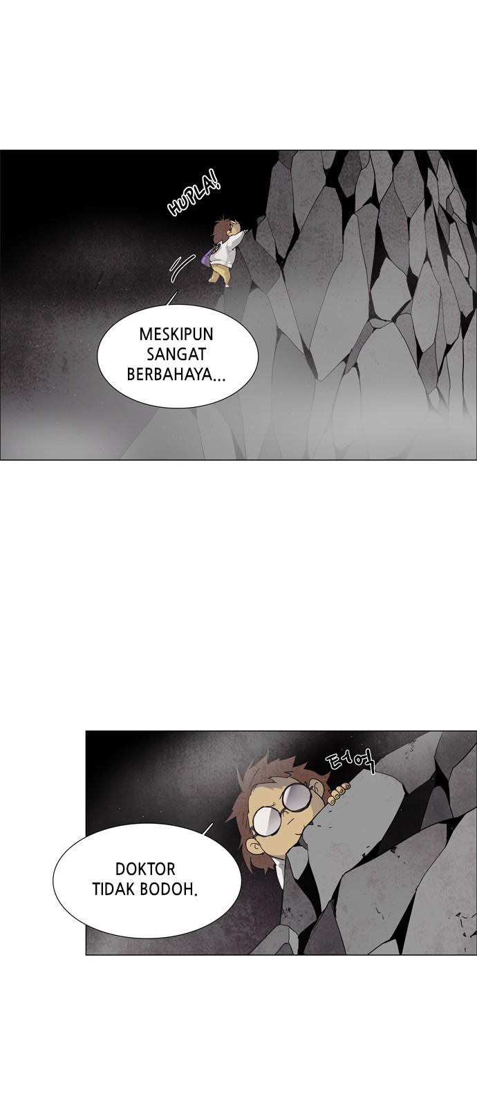 LESSA - Servant of Cosmos Chapter 36 - halaman 19