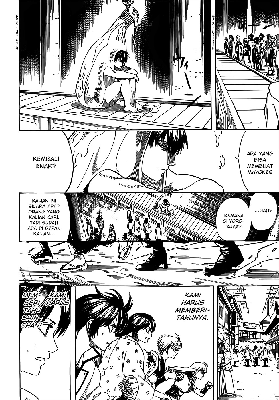 LESSA - Servant of Cosmos Chapter 36 - halaman 2