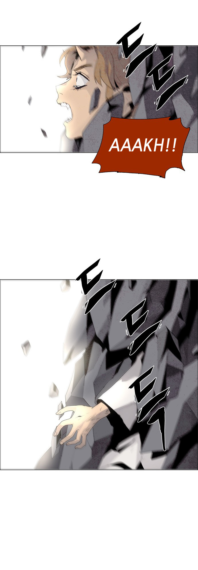 LESSA - Servant of Cosmos Chapter 36 - halaman 3