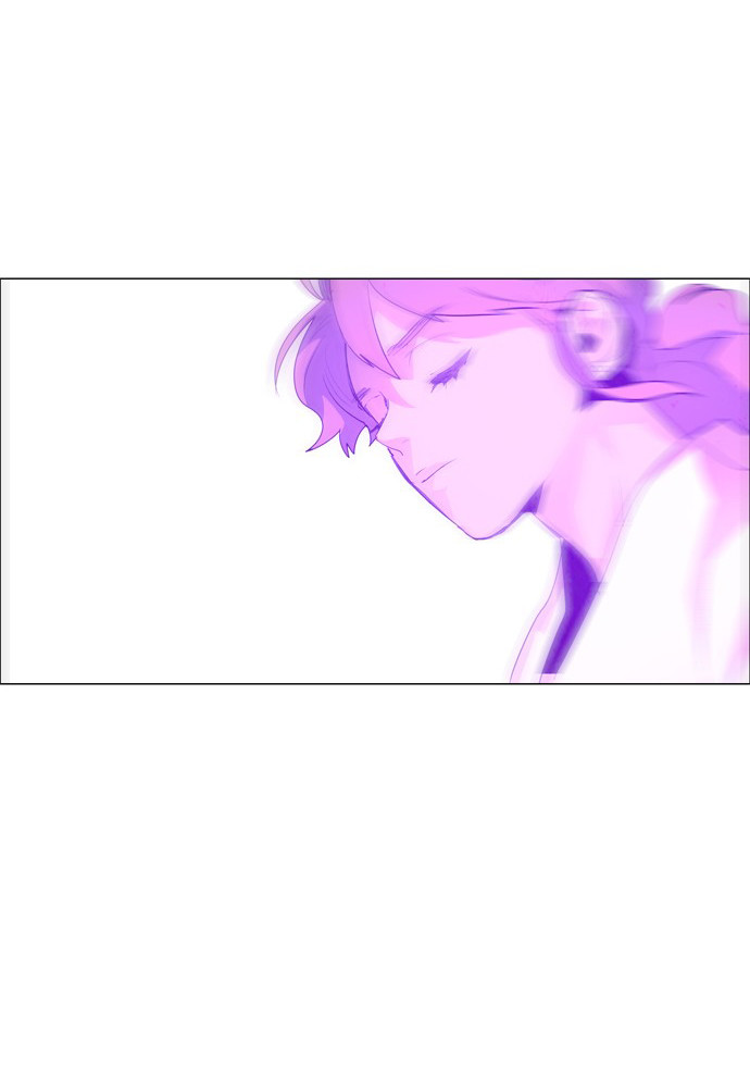 LESSA - Servant of Cosmos Chapter 36 - halaman 30