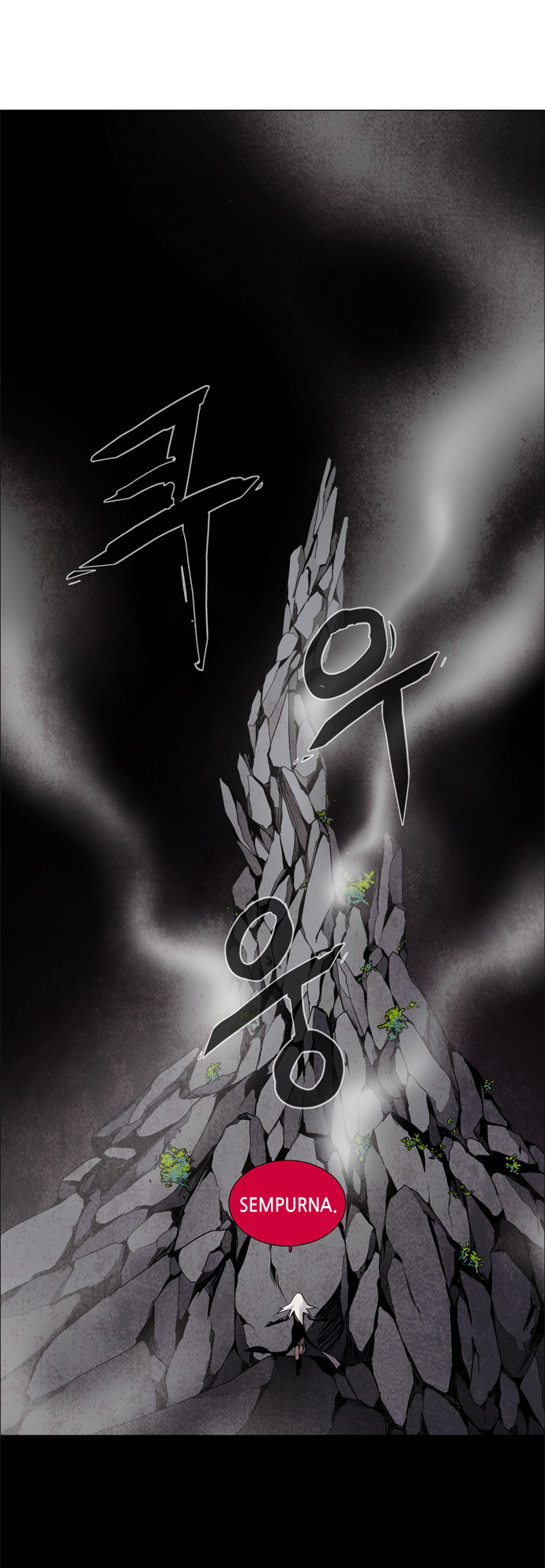 LESSA - Servant of Cosmos Chapter 36 - halaman 4