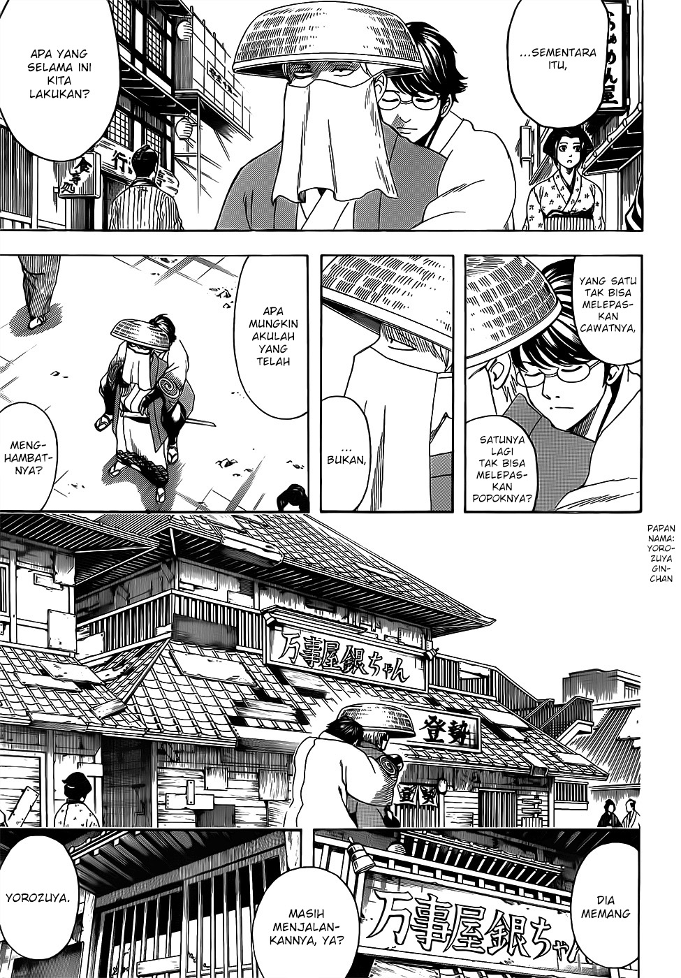 LESSA - Servant of Cosmos Chapter 37 - halaman 13