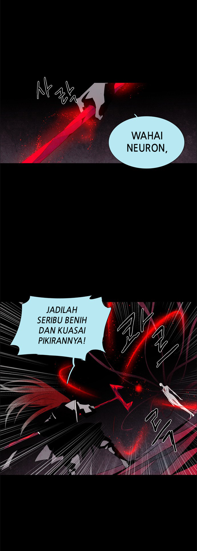 LESSA - Servant of Cosmos Chapter 37 - halaman 30