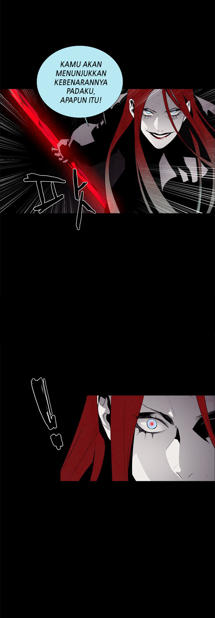 LESSA - Servant of Cosmos Chapter 37 - halaman 32