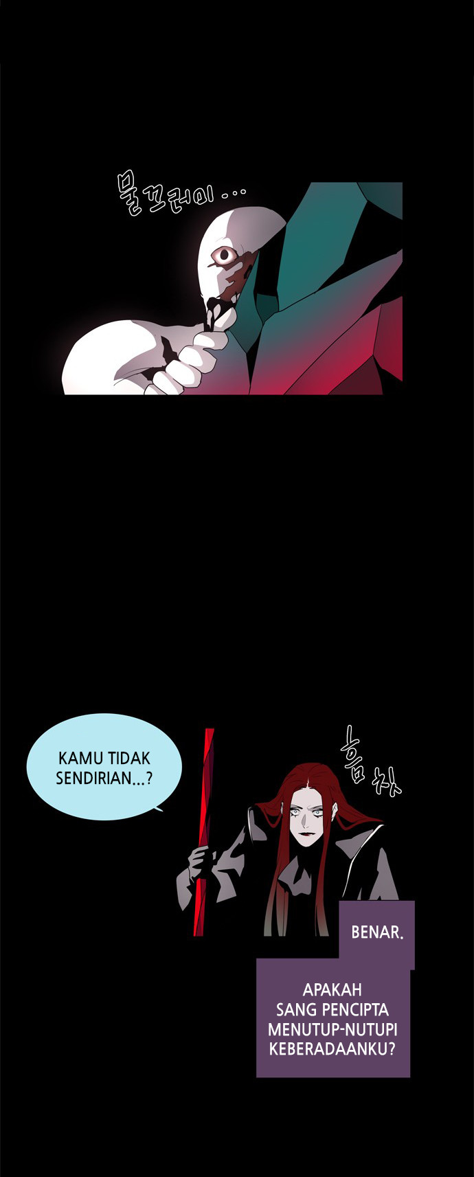 LESSA - Servant of Cosmos Chapter 37 - halaman 40