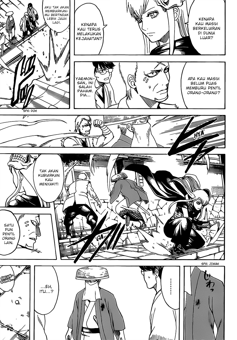LESSA - Servant of Cosmos Chapter 37 - halaman 5