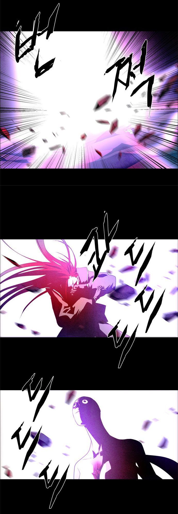 LESSA - Servant of Cosmos Chapter 38 - halaman 18
