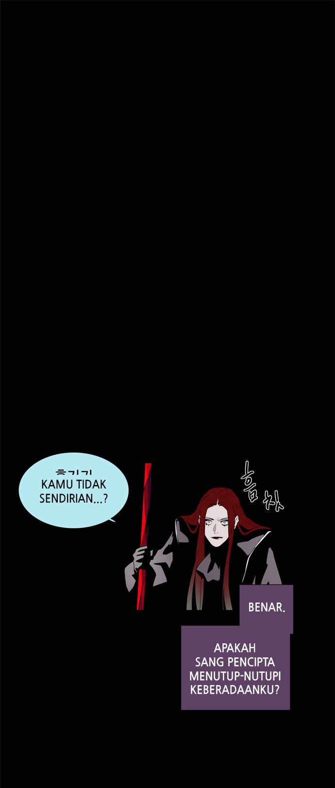 LESSA - Servant of Cosmos Chapter 38 - halaman 2