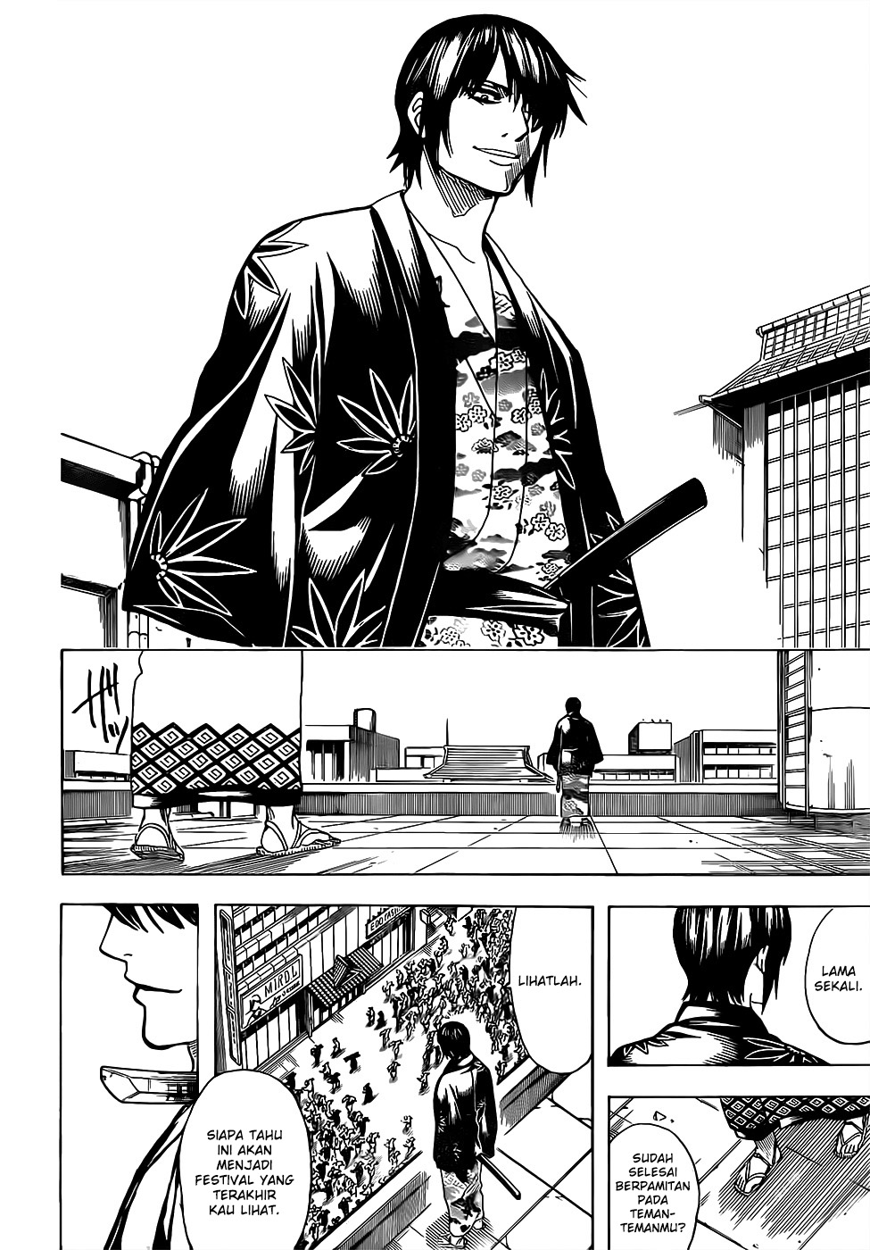 LESSA - Servant of Cosmos Chapter 39 - halaman 12