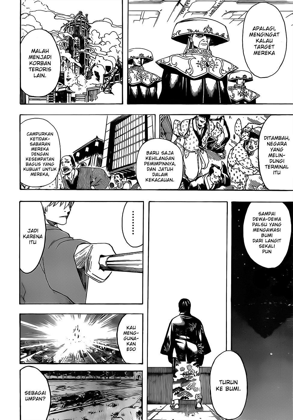 LESSA - Servant of Cosmos Chapter 39 - halaman 14
