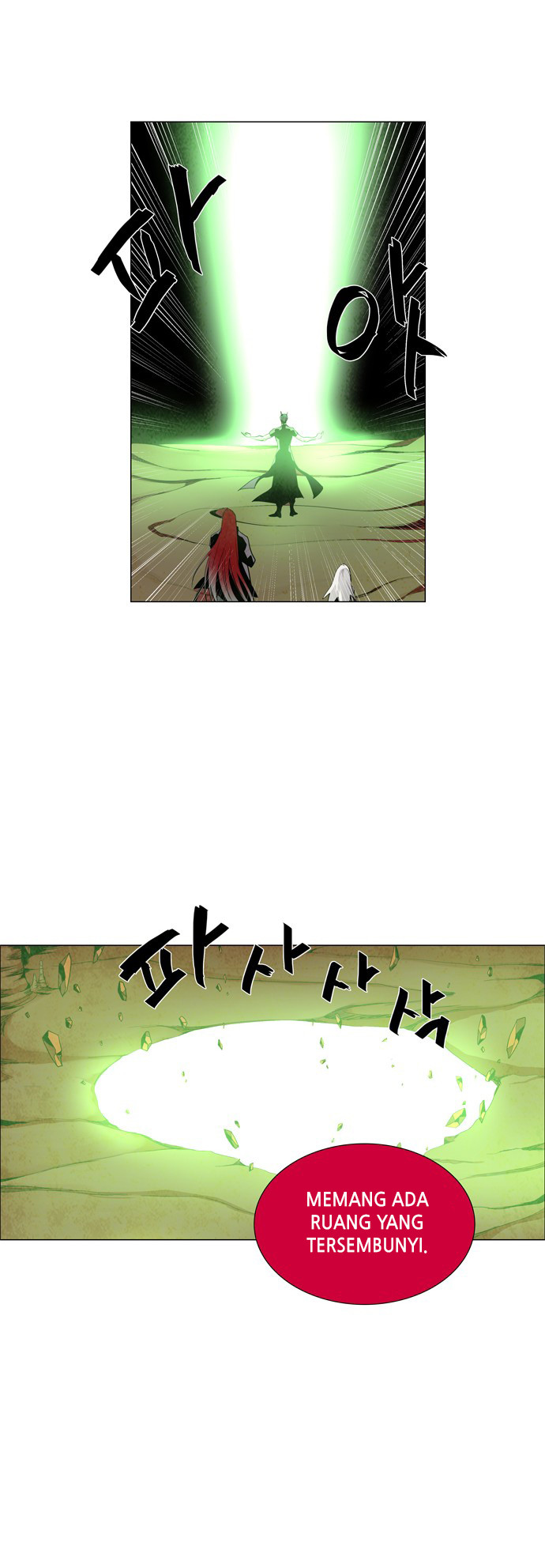 LESSA - Servant of Cosmos Chapter 39 - halaman 15