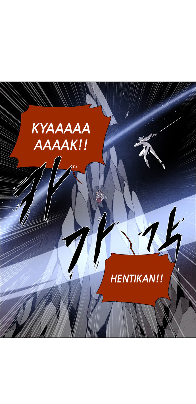 LESSA - Servant of Cosmos Chapter 39 - halaman 26