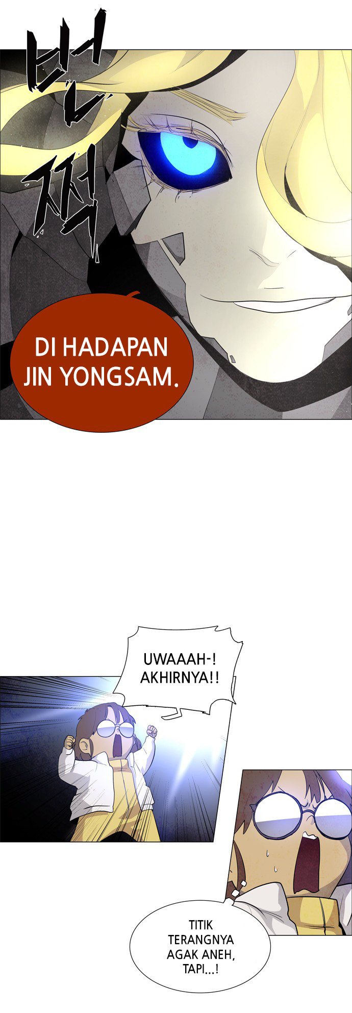 LESSA - Servant of Cosmos Chapter 39 - halaman 35