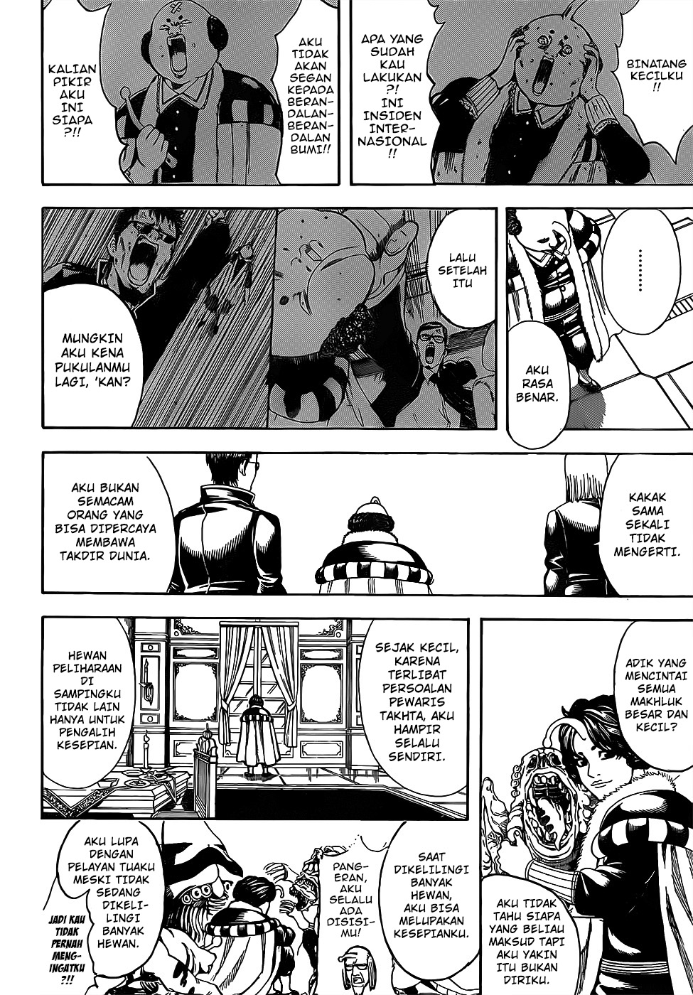 LESSA - Servant of Cosmos Chapter 4 - halaman 10