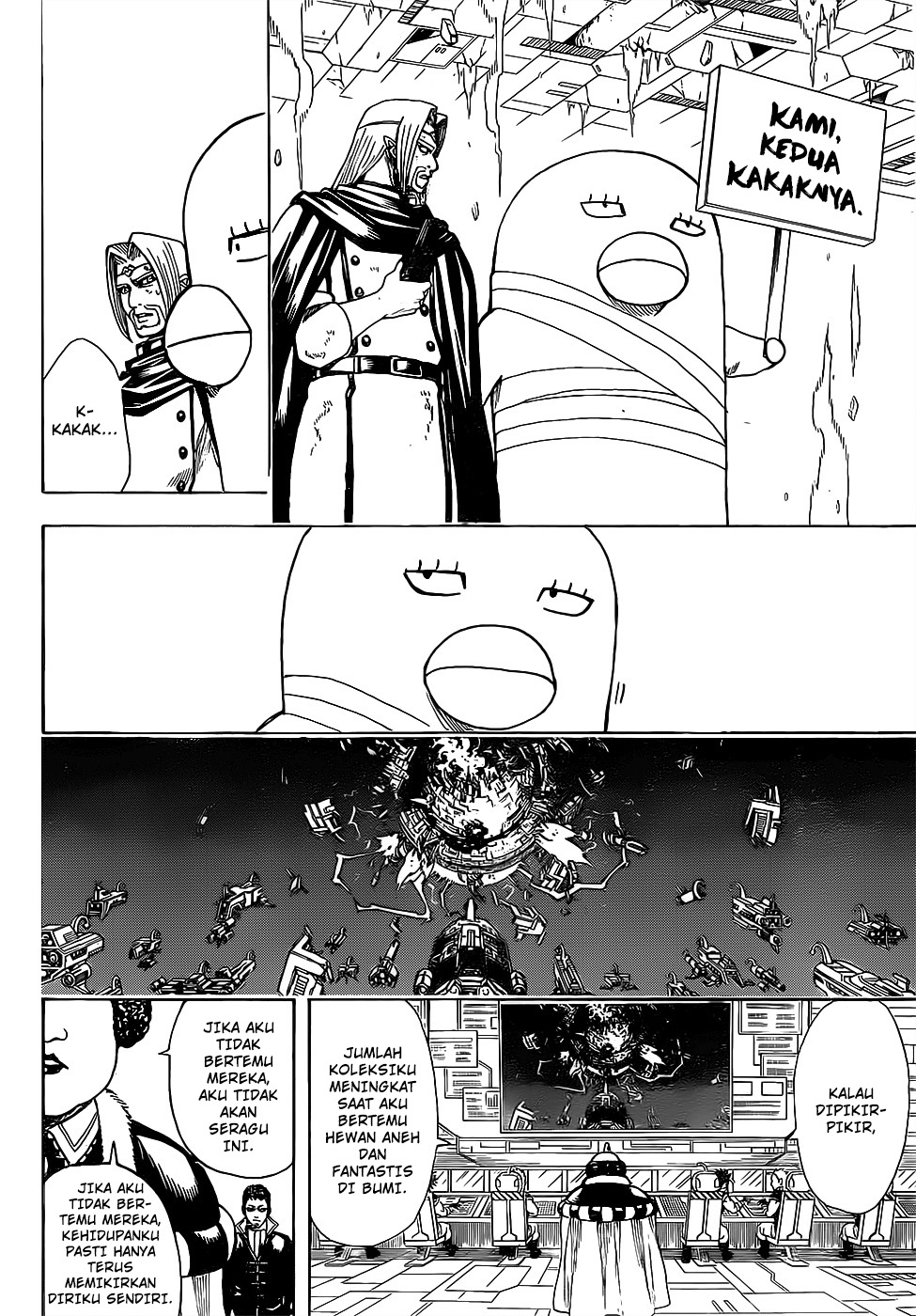 LESSA - Servant of Cosmos Chapter 4 - halaman 14