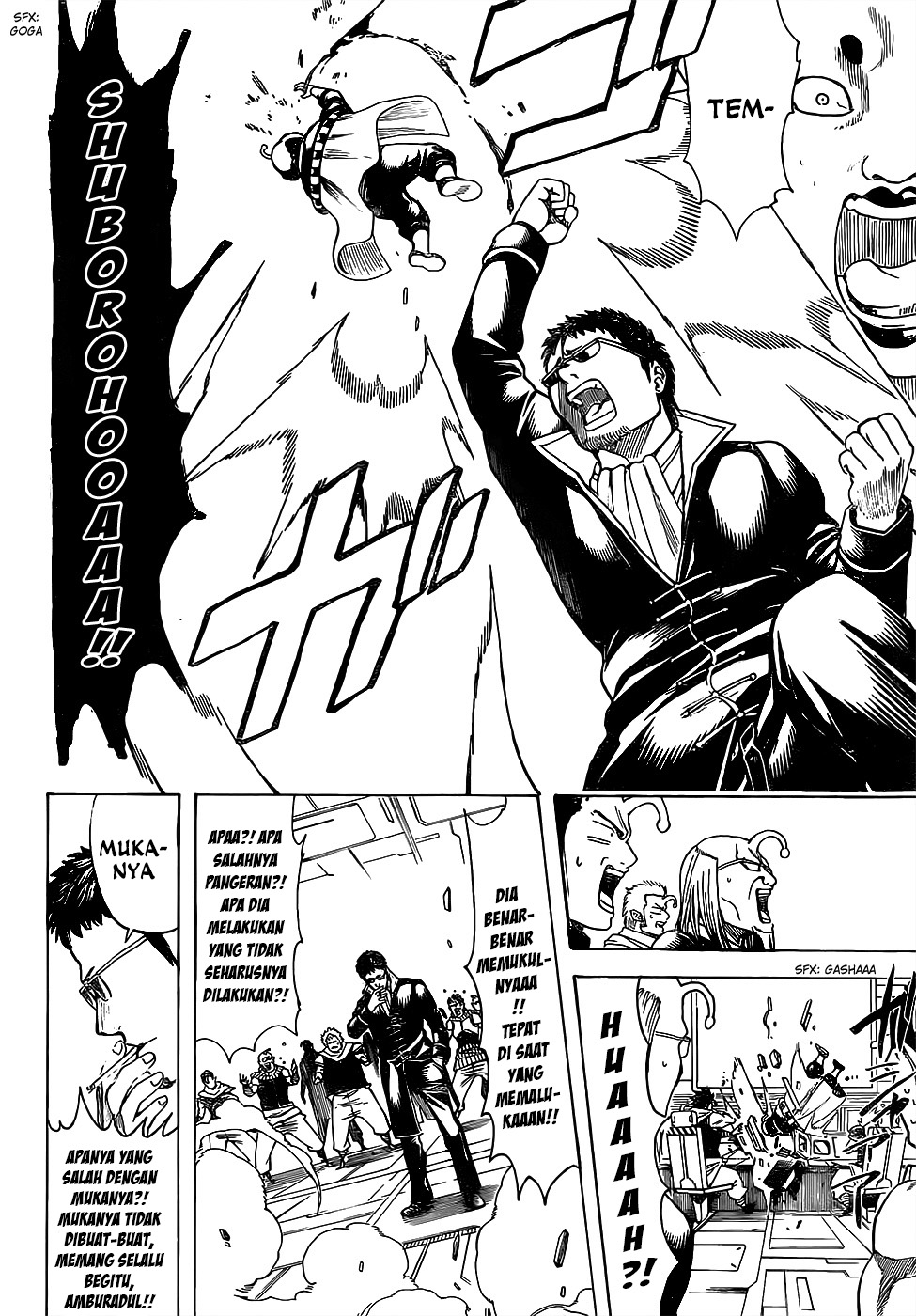 LESSA - Servant of Cosmos Chapter 4 - halaman 16