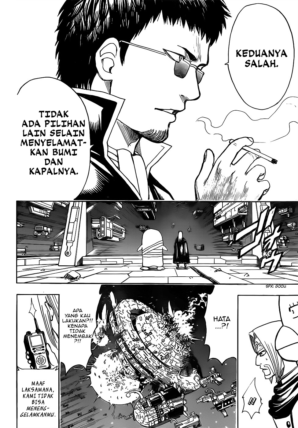 LESSA - Servant of Cosmos Chapter 4 - halaman 18