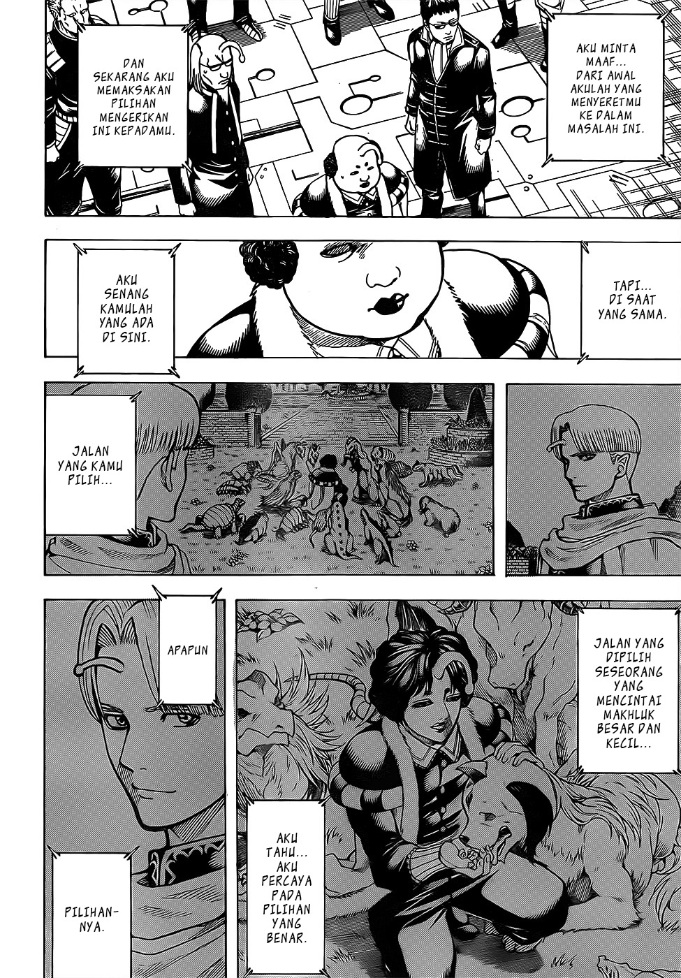 LESSA - Servant of Cosmos Chapter 4 - halaman 2
