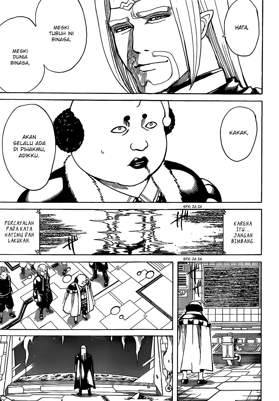LESSA - Servant of Cosmos Chapter 4 - halaman 3