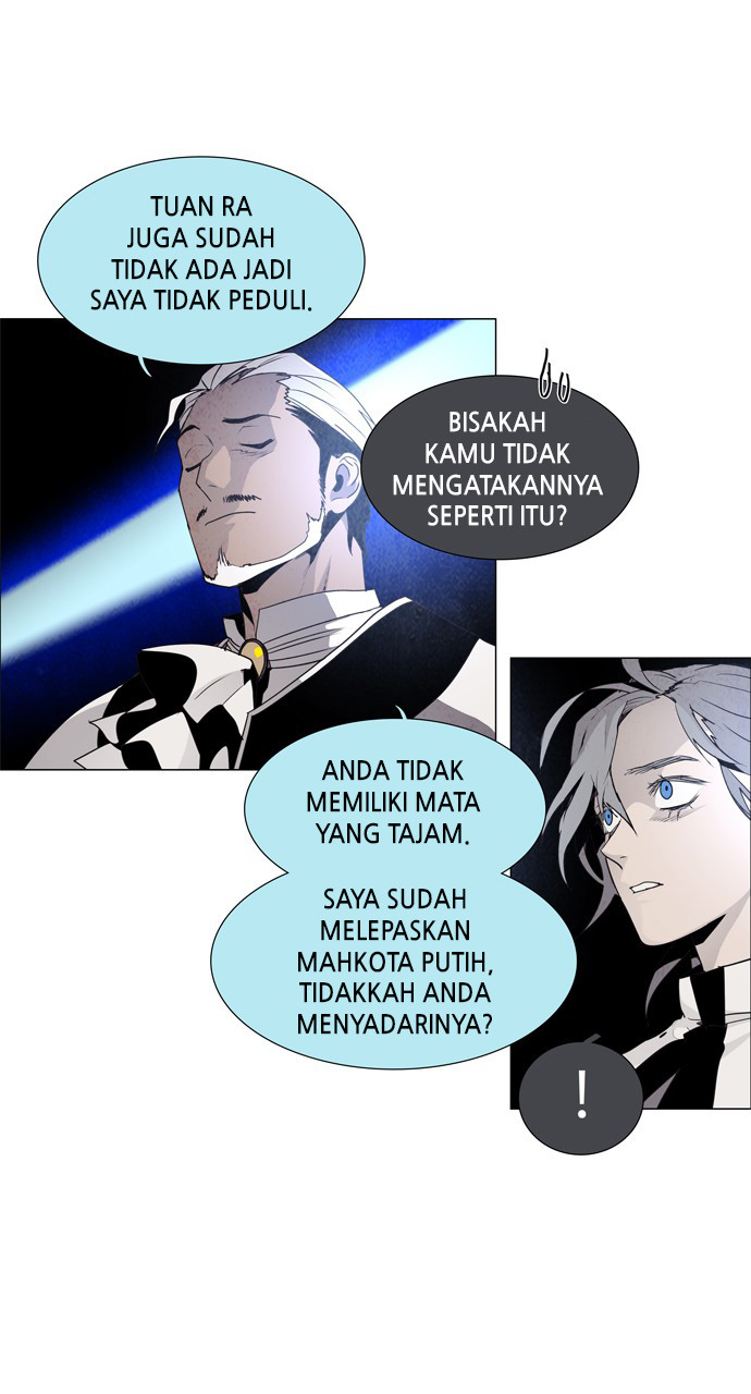 LESSA - Servant of Cosmos Chapter 40 - halaman 26