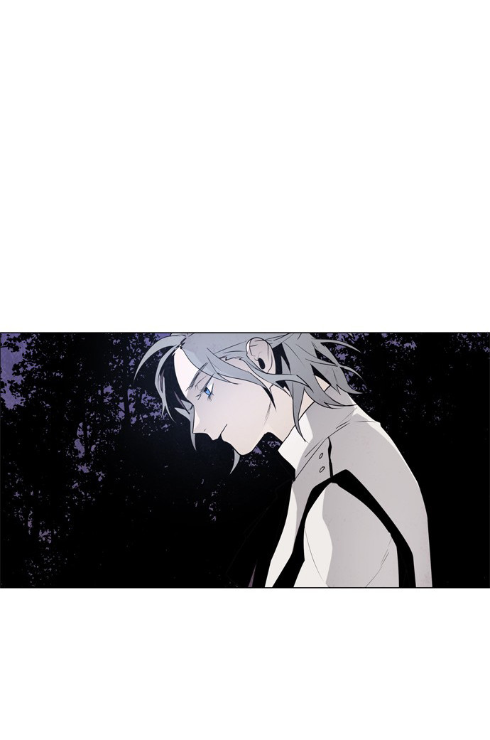 LESSA - Servant of Cosmos Chapter 40 - halaman 36