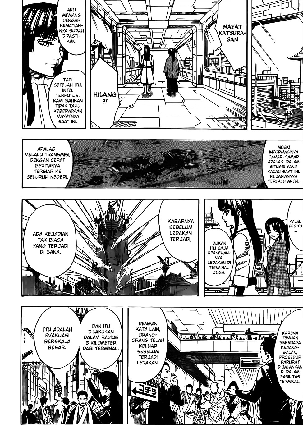 LESSA - Servant of Cosmos Chapter 40 - halaman 4