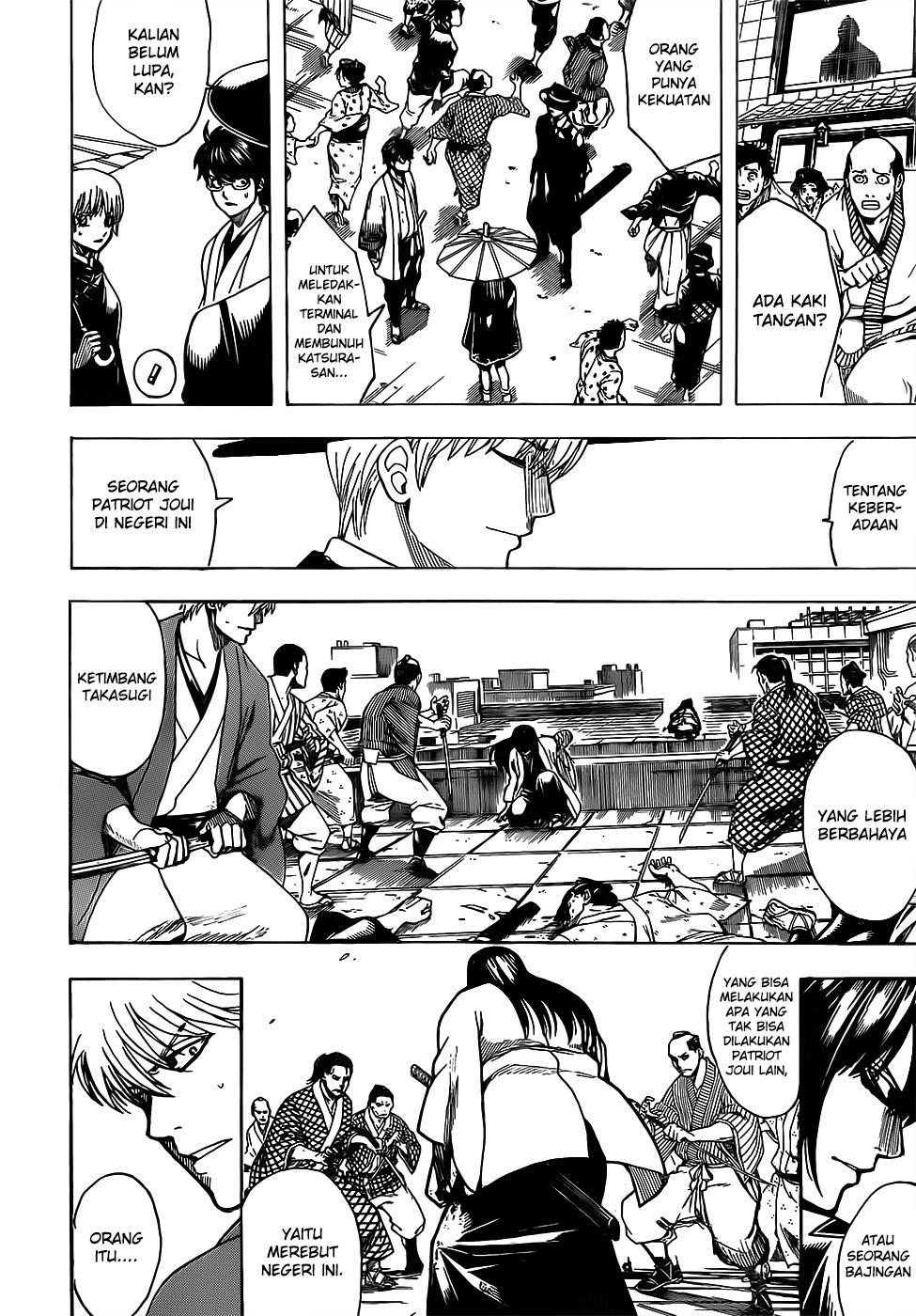 LESSA - Servant of Cosmos Chapter 40 - halaman 6