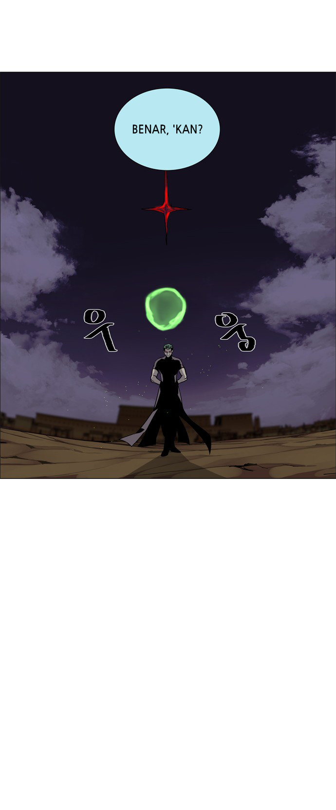LESSA - Servant of Cosmos Chapter 42 - halaman 23