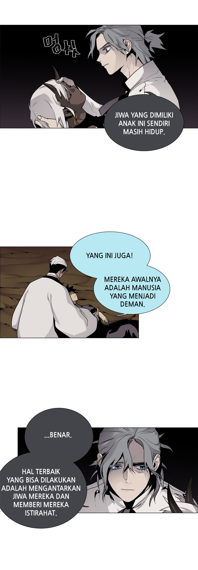 LESSA - Servant of Cosmos Chapter 42 - halaman 24
