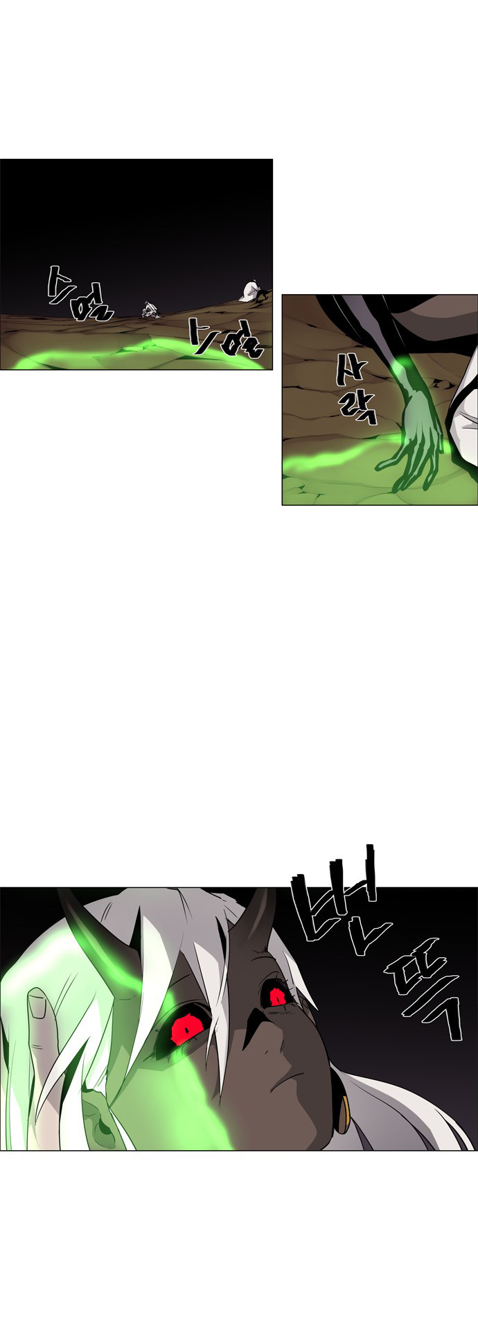 LESSA - Servant of Cosmos Chapter 42 - halaman 25