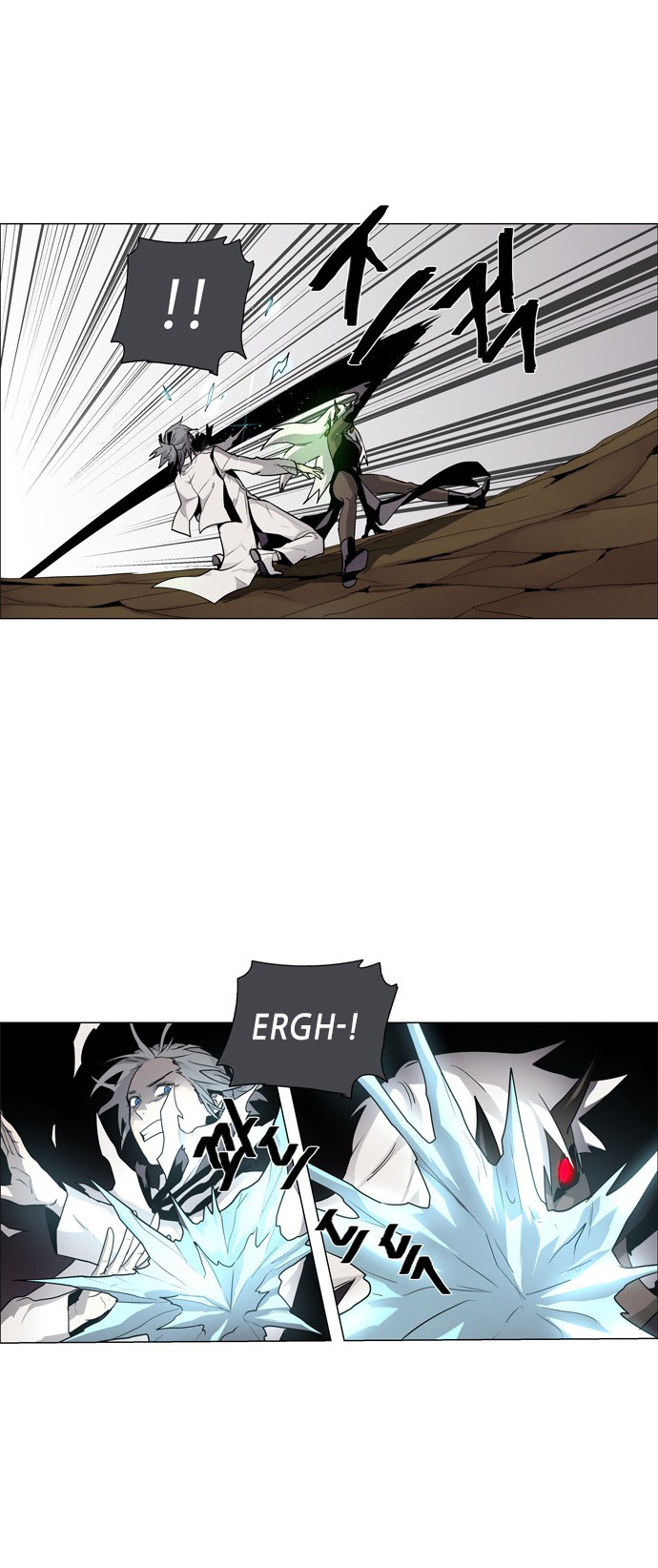 LESSA - Servant of Cosmos Chapter 42 - halaman 26