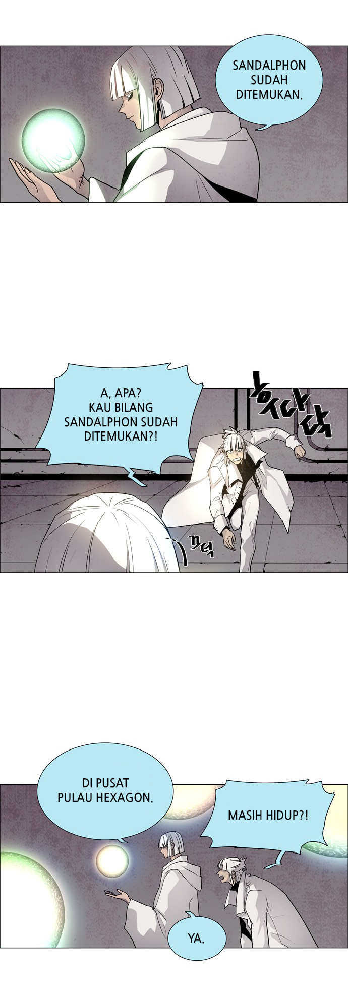 LESSA - Servant of Cosmos Chapter 42 - halaman 30