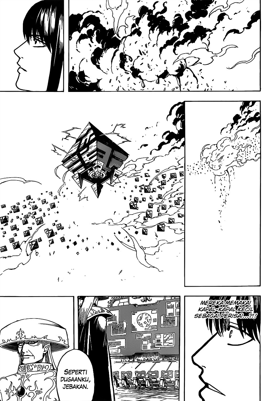 LESSA - Servant of Cosmos Chapter 43 - halaman 15