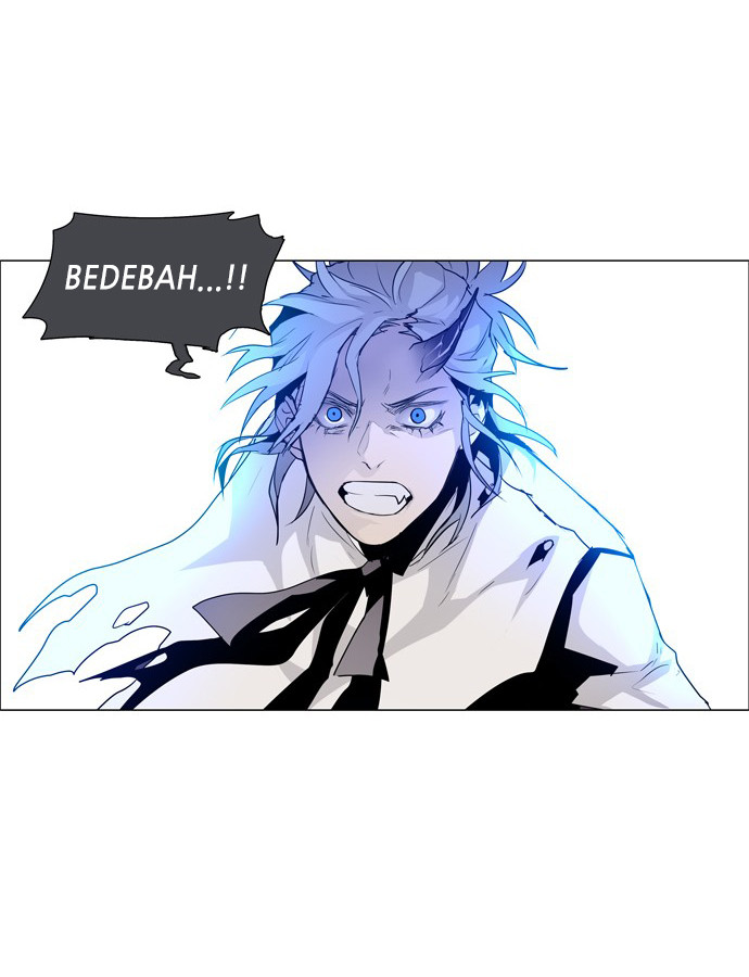LESSA - Servant of Cosmos Chapter 43 - halaman 23