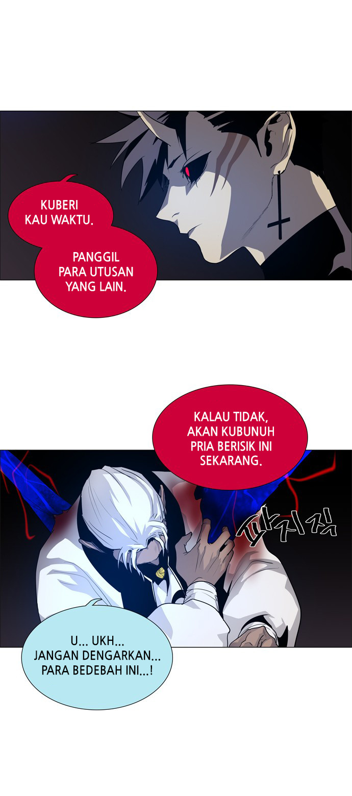 LESSA - Servant of Cosmos Chapter 43 - halaman 24