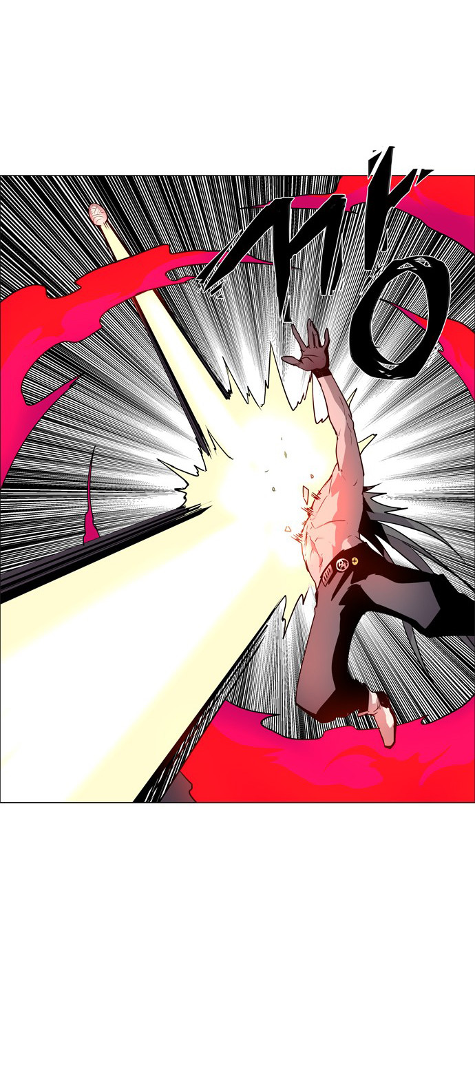 LESSA - Servant of Cosmos Chapter 44 - halaman 27