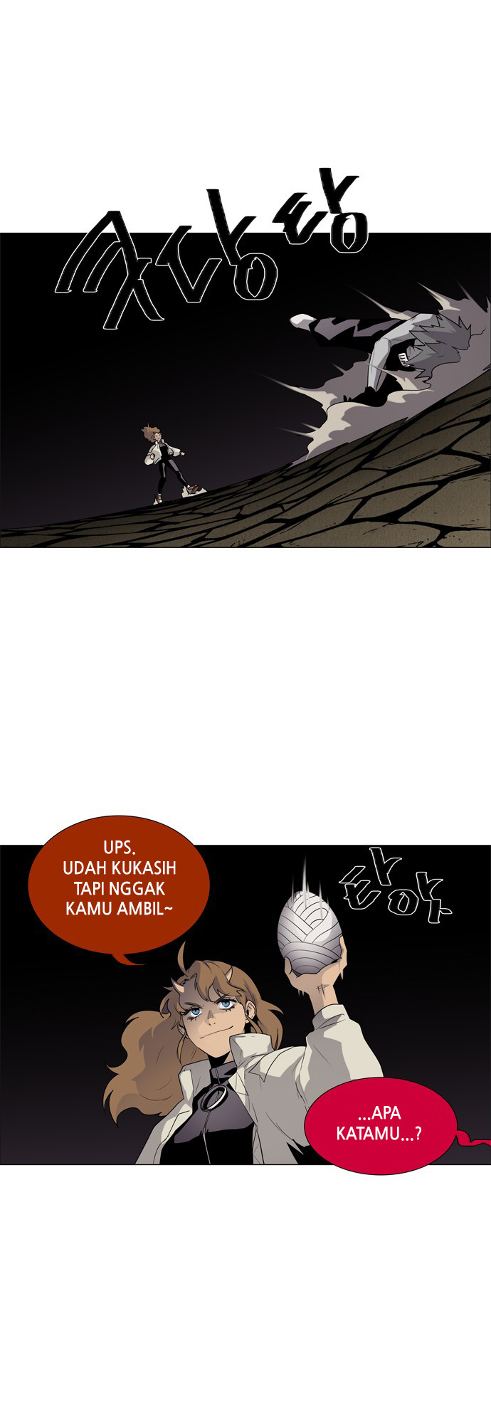 LESSA - Servant of Cosmos Chapter 44 - halaman 28