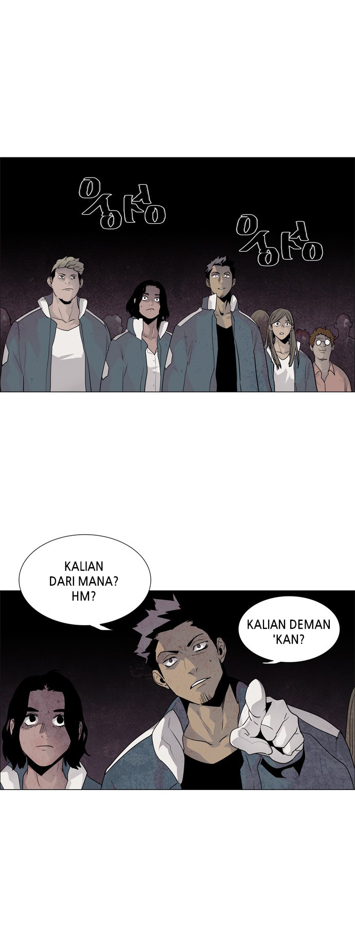 LESSA - Servant of Cosmos Chapter 44 - halaman 35
