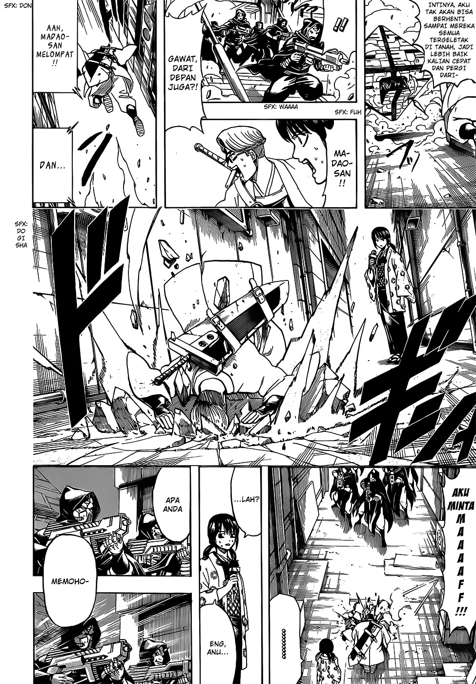LESSA - Servant of Cosmos Chapter 45 - halaman 14