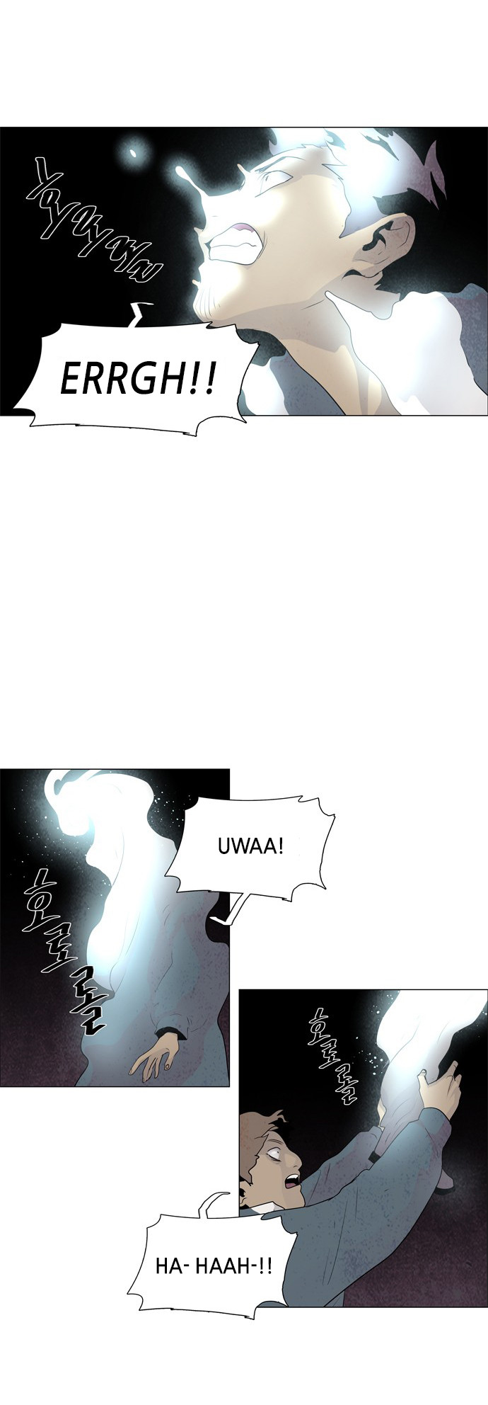 LESSA - Servant of Cosmos Chapter 45 - halaman 26