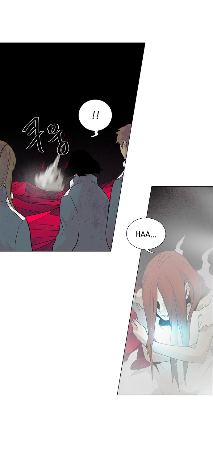 LESSA - Servant of Cosmos Chapter 45 - halaman 30