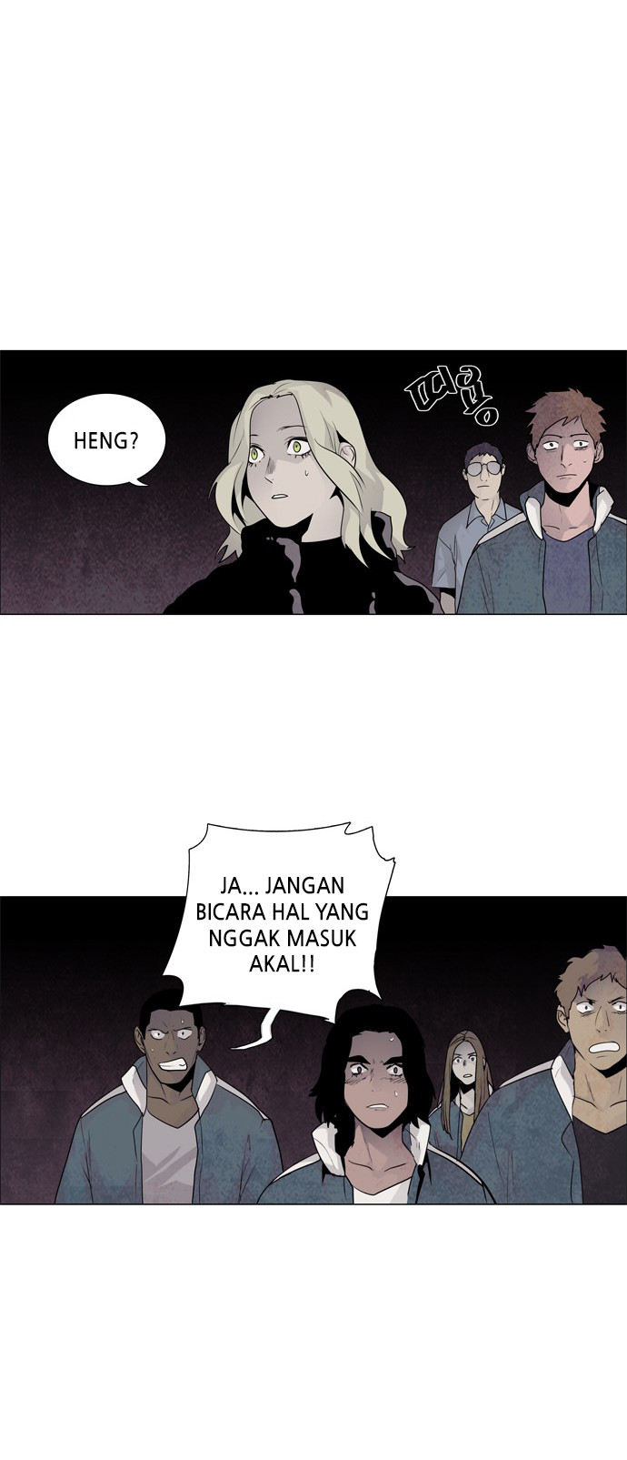 LESSA - Servant of Cosmos Chapter 45 - halaman 35