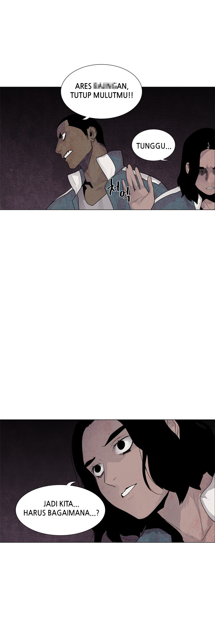 LESSA - Servant of Cosmos Chapter 45 - halaman 38