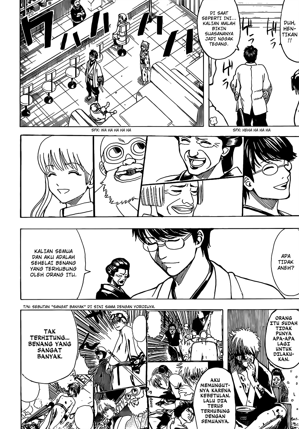 LESSA - Servant of Cosmos Chapter 46 - halaman 12