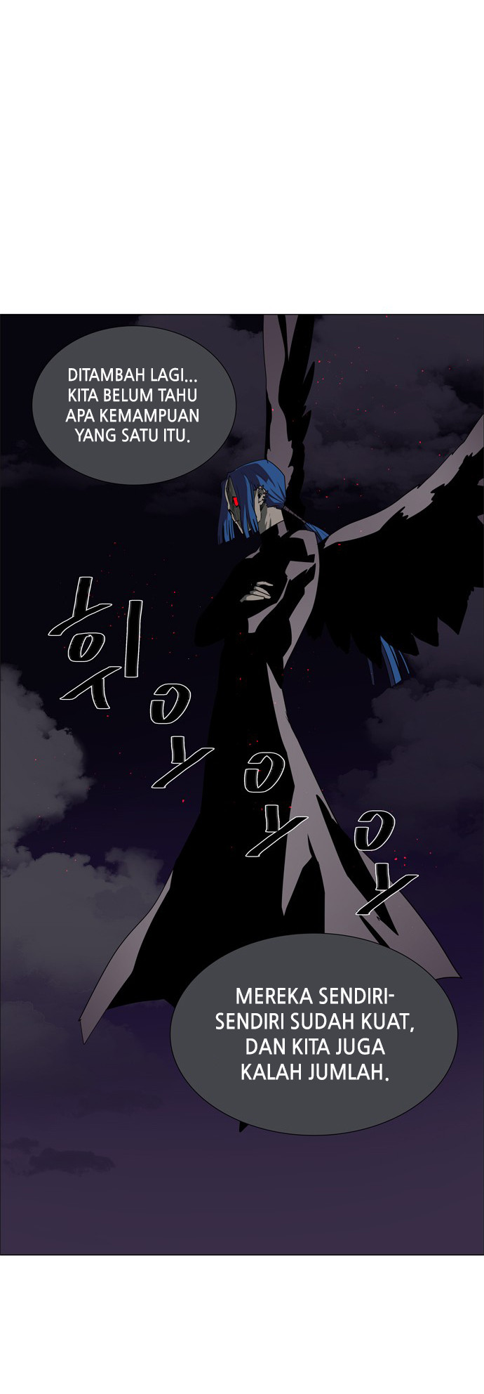 LESSA - Servant of Cosmos Chapter 46 - halaman 31