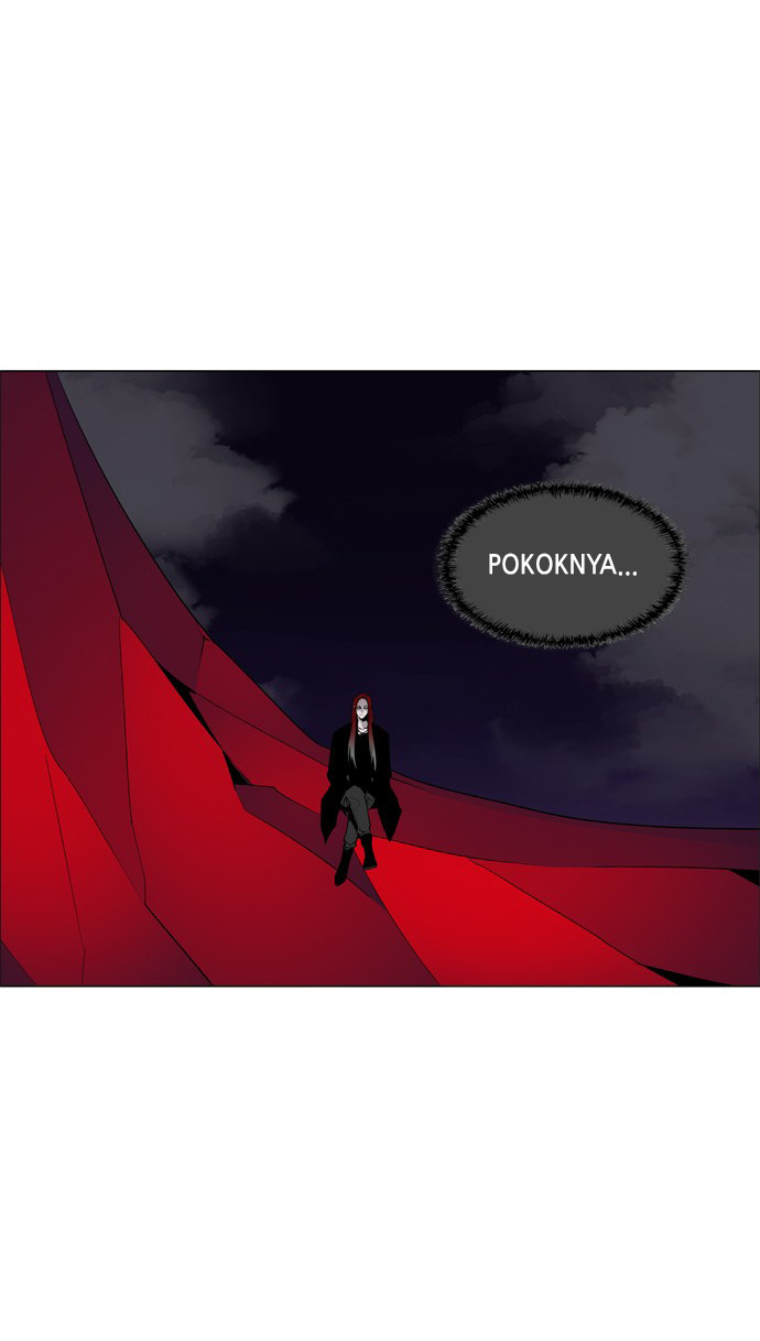 LESSA - Servant of Cosmos Chapter 46 - halaman 33