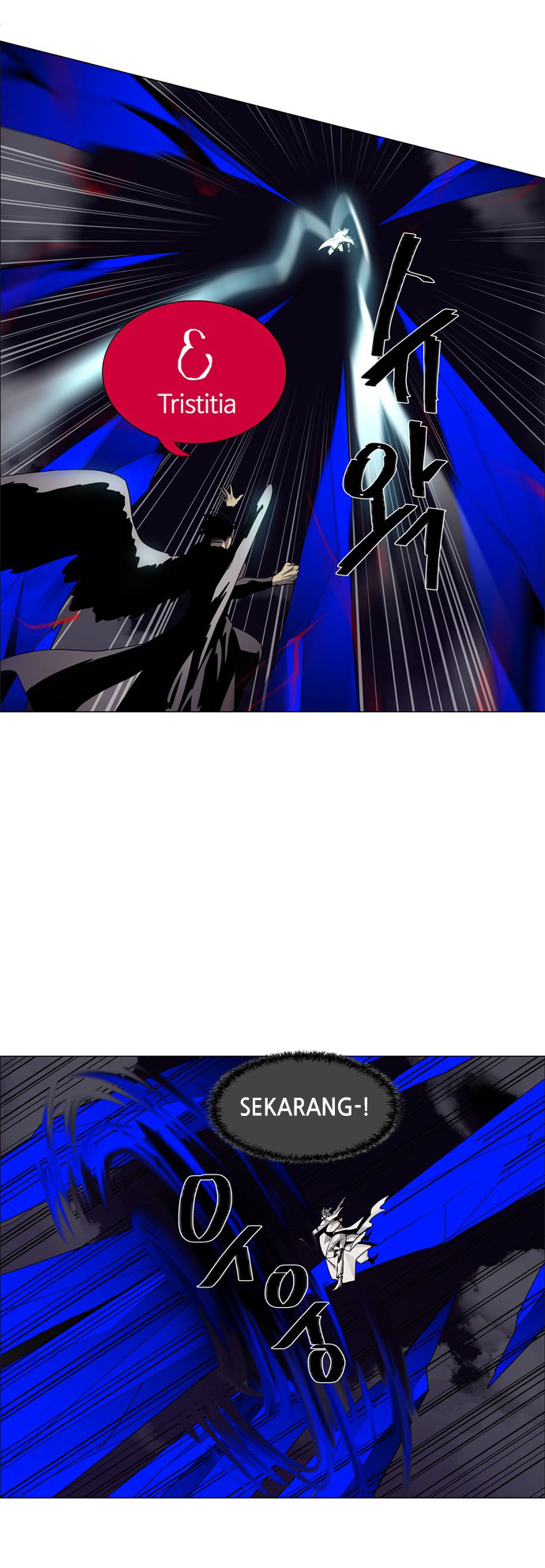 LESSA - Servant of Cosmos Chapter 46 - halaman 39