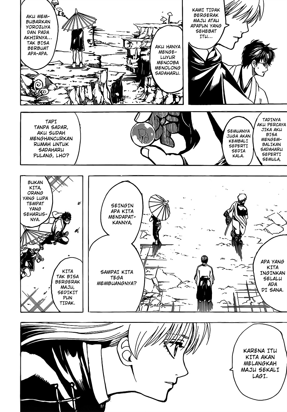 LESSA - Servant of Cosmos Chapter 46 - halaman 4