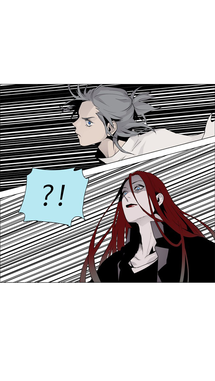 LESSA - Servant of Cosmos Chapter 46 - halaman 40