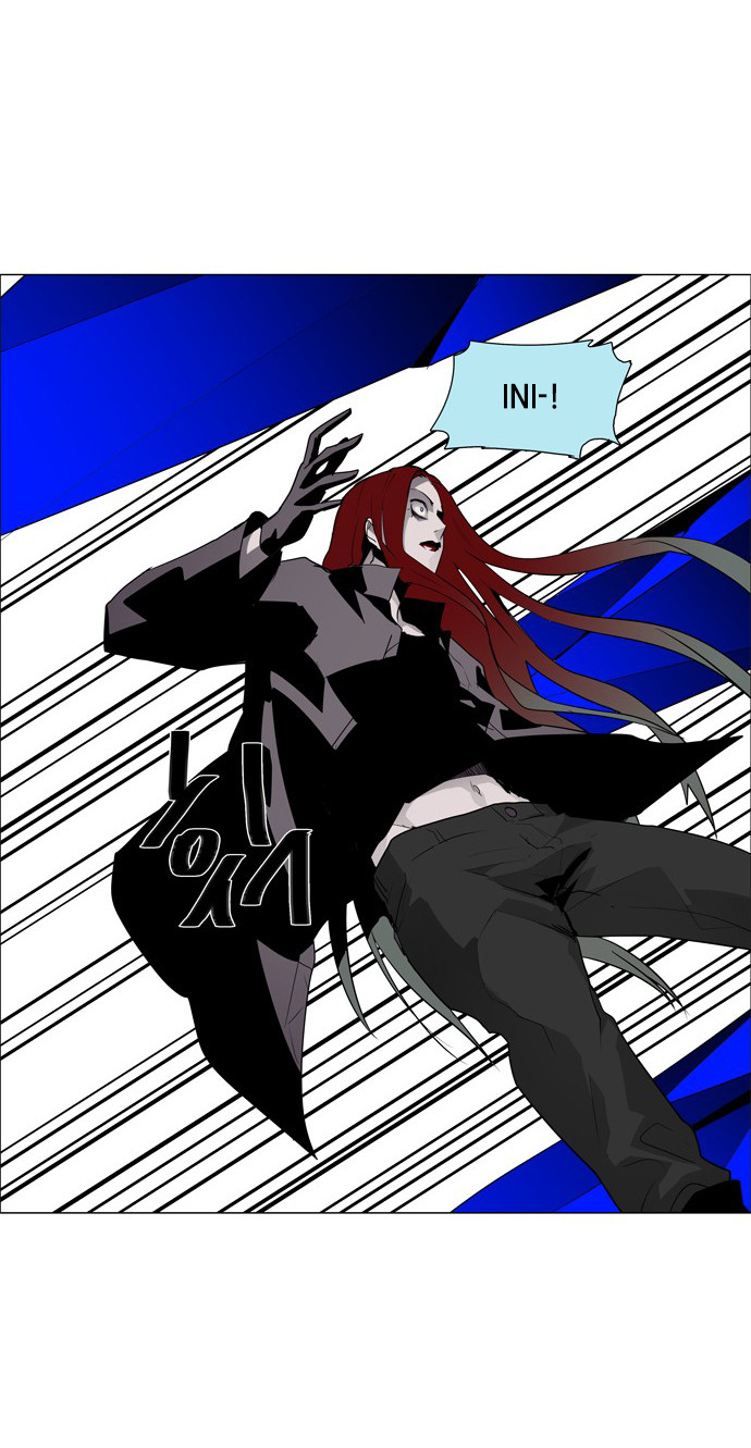 LESSA - Servant of Cosmos Chapter 46 - halaman 42